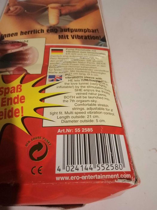 Продам Массажер с вибрацией