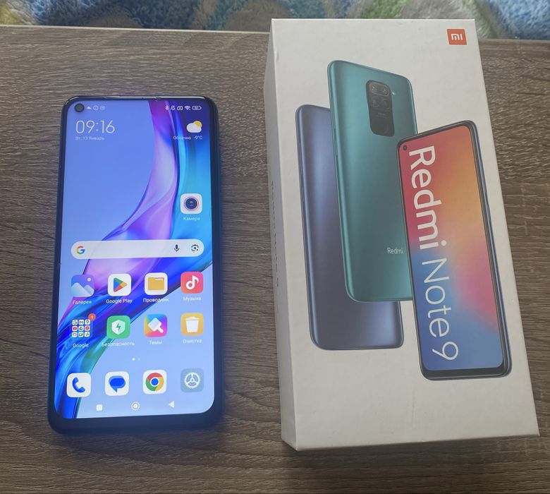 Redmi Note 9 Forest Green