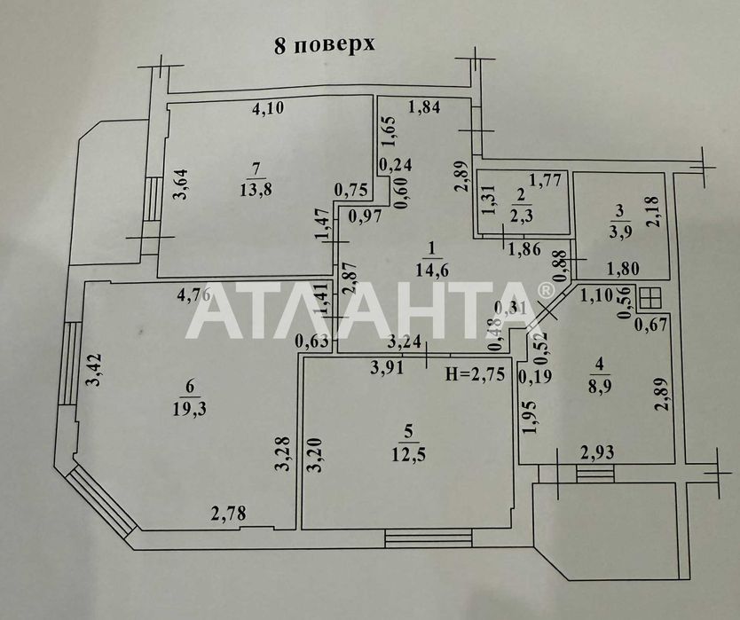 3-комнатная квартира по адресу Люстдорфская дор. (площадь 78 м²) - Atlanta.ua - фото 15
