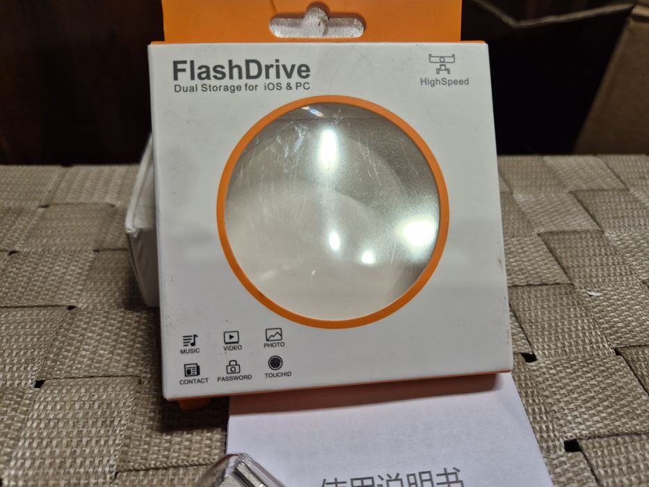 FlashDrive pendrive 512gb