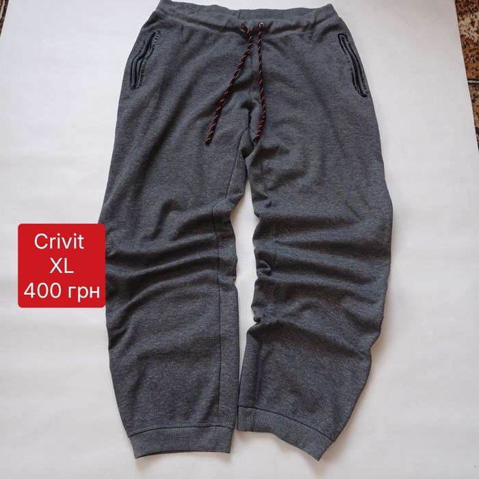 Штани чоловічі великі розміри Reebok, Crivit, Erima etc.