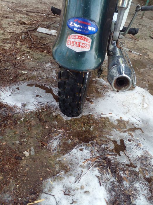 продам Honda super cub