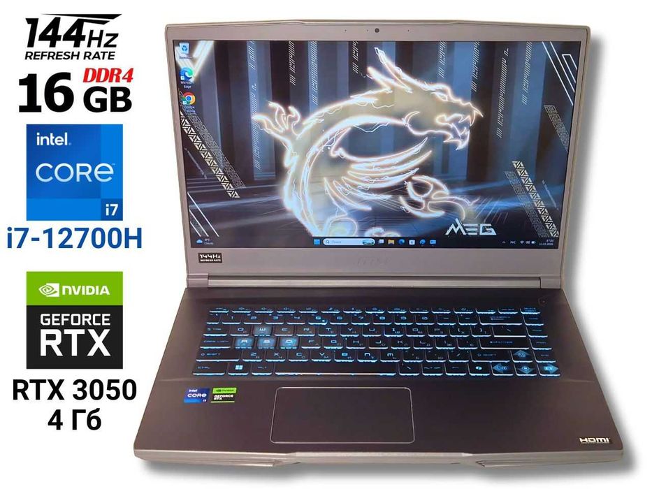 MSI Thin 15 B13UC 144Гц Core i7-12700H 16/512 RTX 3050 Ігровий
