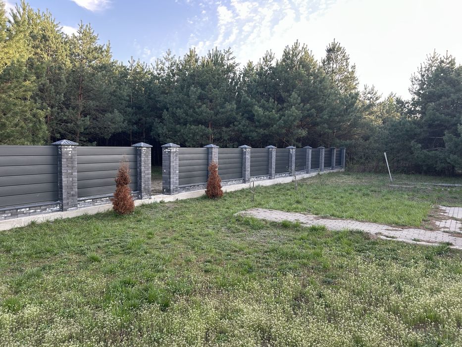 Продаж земельної ділянки + квартира
