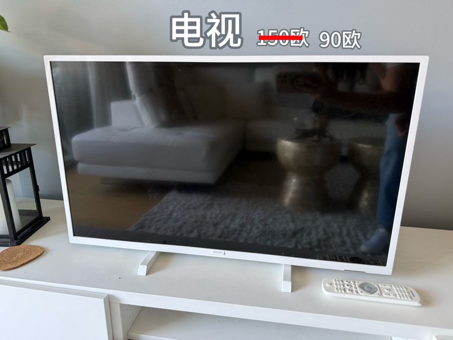 Televisão Philips