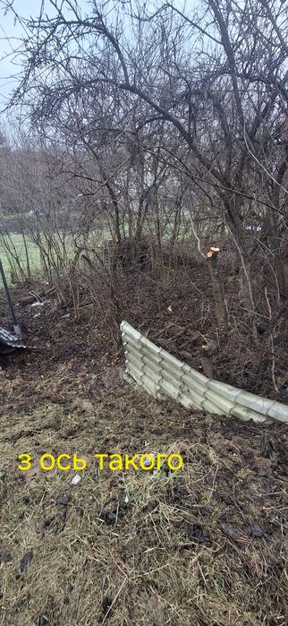 Чистка ділянок-чагарників,дробіння гілок,прибирання під забудову,