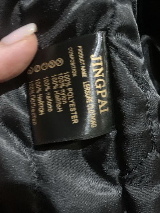 Продам куртку  в новому стані, не носили. Купували в Литві.