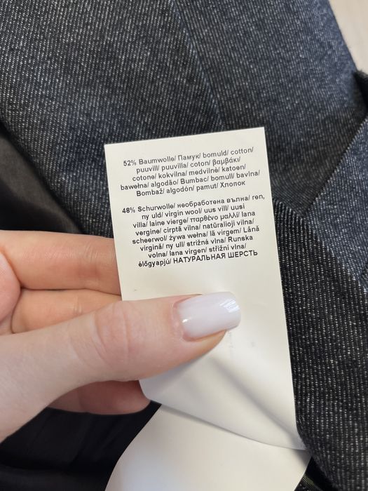 Пиджак мужской BALDESSARINI Германия)