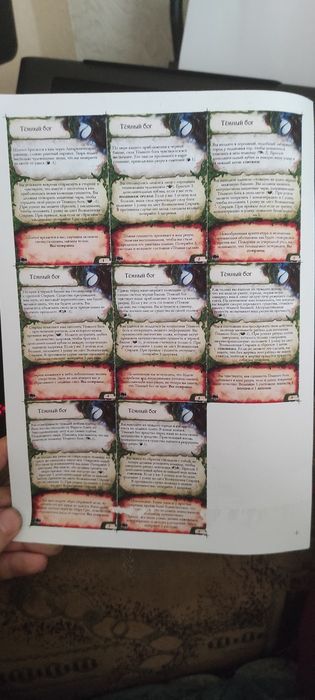 Epson xp-323 снпч принтер с WiFi робочий