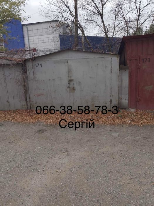 Продам гараж космос