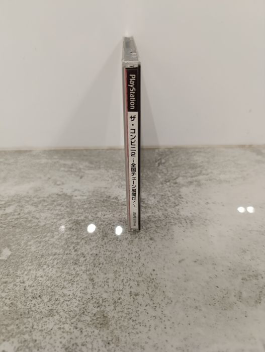 Gra The Conveni 2 NTSC-J Sony PlayStation 1 PSX