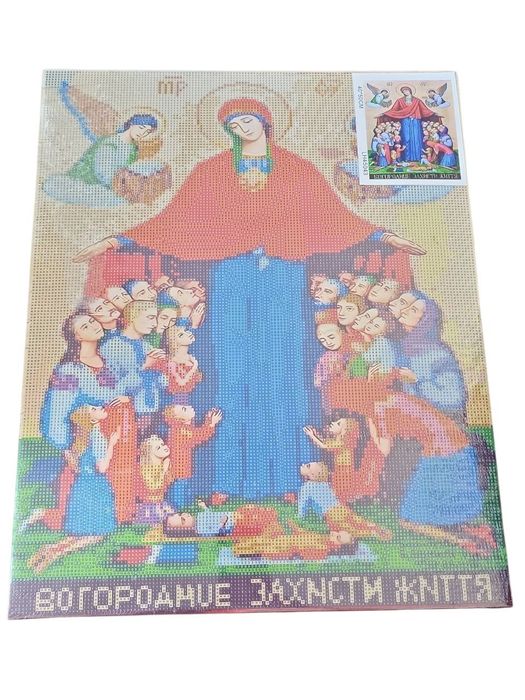 Терміновий продаж діючого бізнесу склад товару, сайти, тм і т.д.