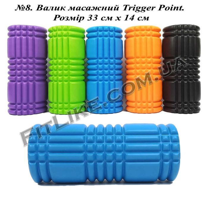 Якісні масажні мфр валики/ролики для массажу спини/м'язів/ніг