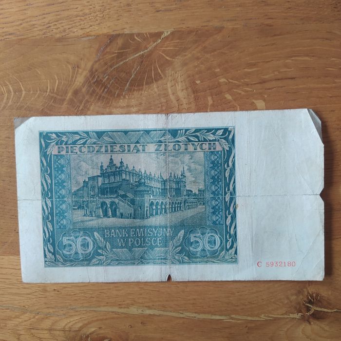 #69, 50 złotych, 1941r, seria C