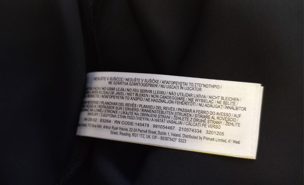 Пеньюар атласний primark cares