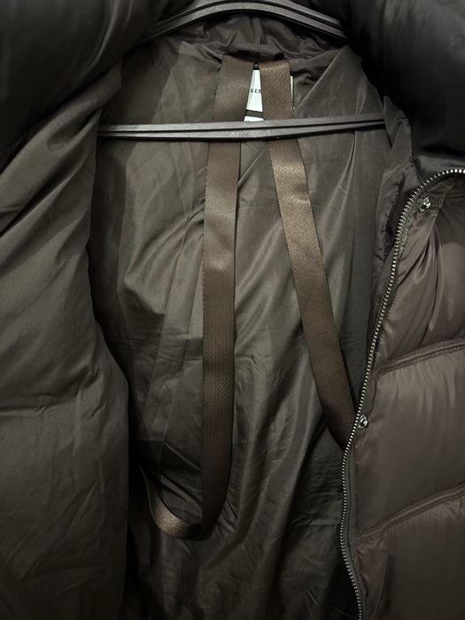 Пухова куртка від Reserved