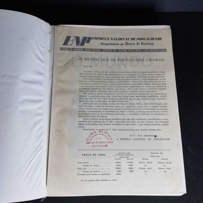 O Mundo que os Portugueses Criaram 1ª edição Armando de Aguiar