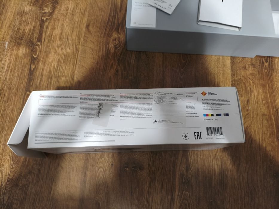 Playstation portal почти новая