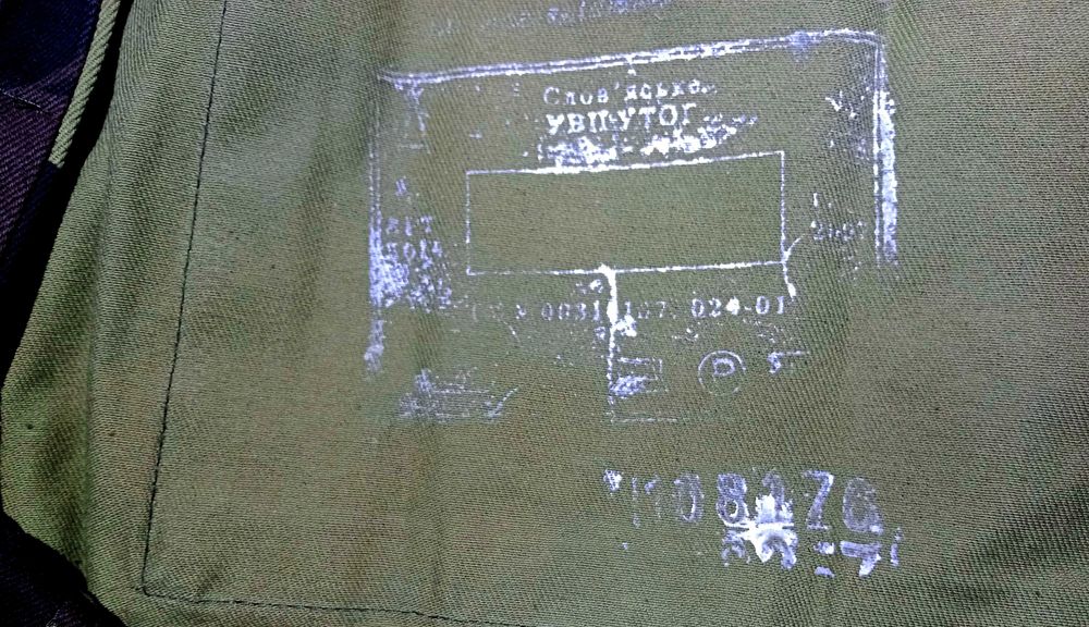 Летний комуфляжный х/б костюм 52/4