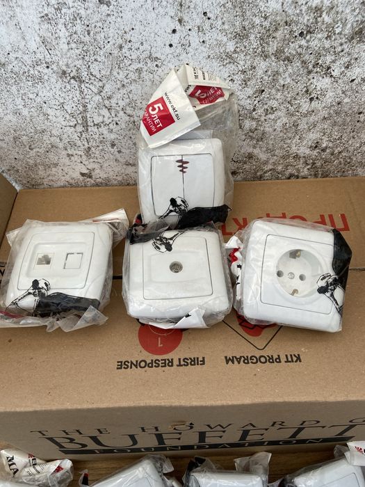 Розетки 220v/ТВ/интернет