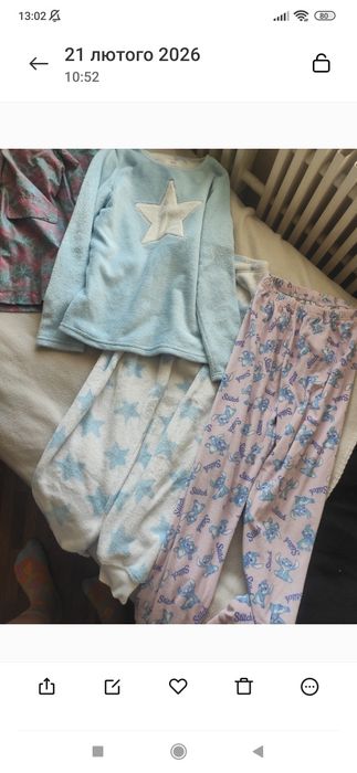 Піжама для дівчинки 10-11 років