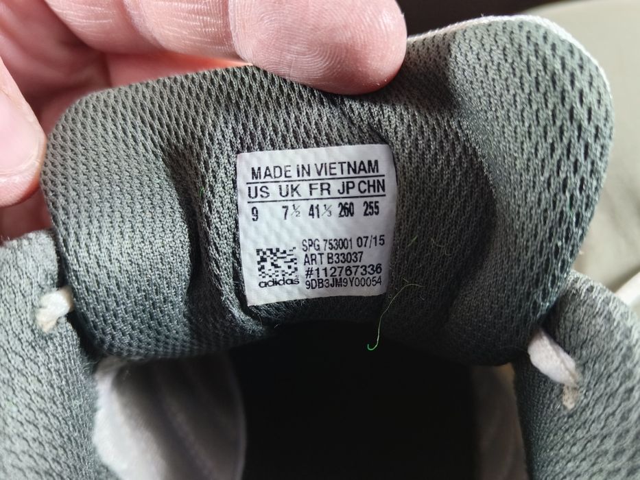 Кросівки Adidas Essence
