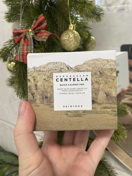 Корейська косметика numbuzin skin1004 celimax axis-y