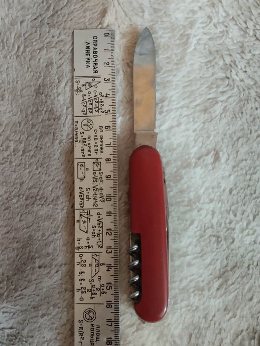 Перочинный нож клеймо Jaguar Rostfrei