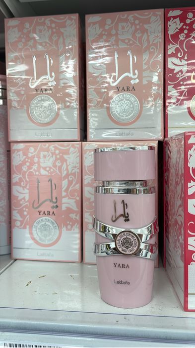 Perfume Yara Lattafa Original