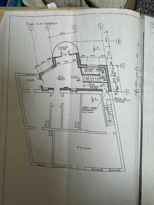 3-кімнатна квартира за адресою вул. Капеланська (площа 116 м²) - Atlanta.ua - фото 20