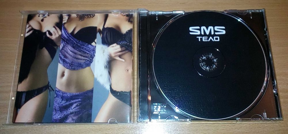 SMS      ‎–     Тело