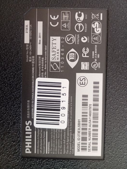 Монітор 27" Philips+ПК