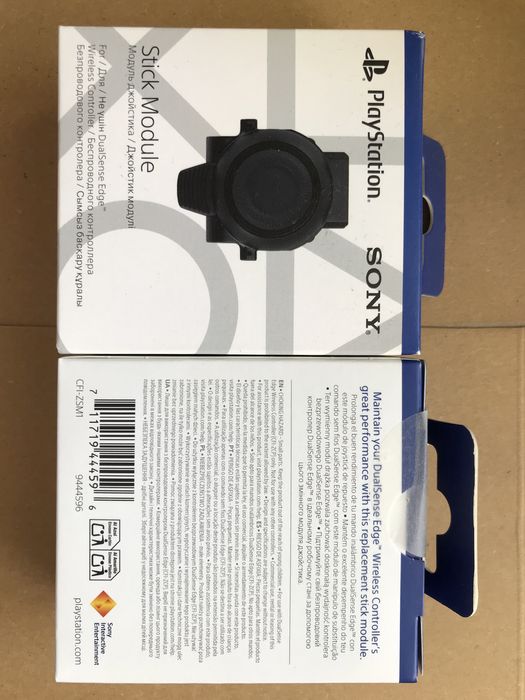 Dualsense edge stick module playstation 5