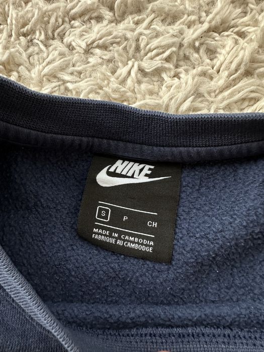 Світшот Nike.