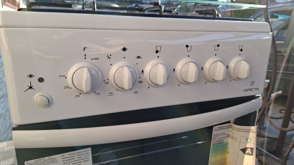 Піч кухонна Greta 1470-HE