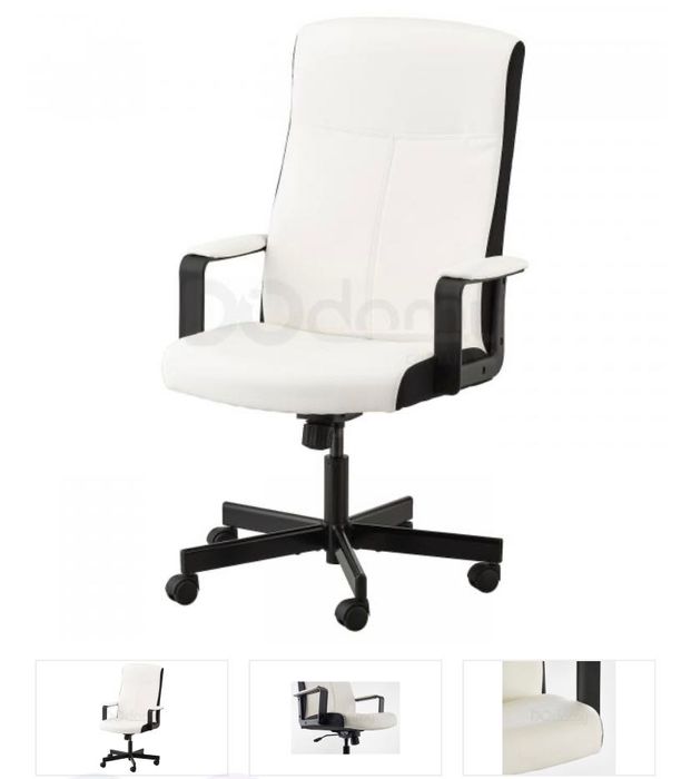 Робочий стілець Міллбергет (MILLBERGET) 203.394.15 IKEA