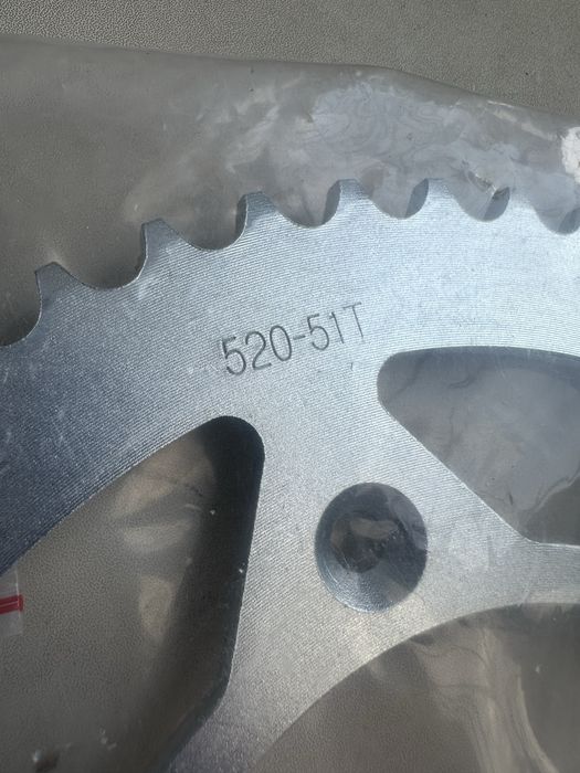 Звезда задняя ведомая 520-51T (мото KTM,Kovi,Geon,Hyper) FPWZ 520-49T