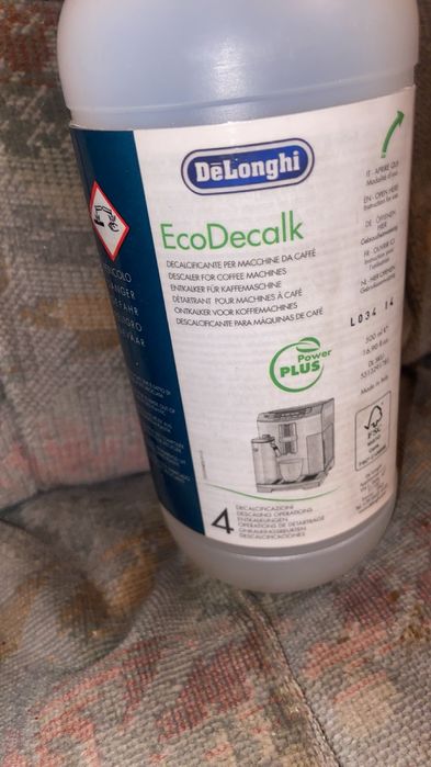 Кавомашина DeLonghі Magnifica Cappuccino  ECAM 23.460 з Дому