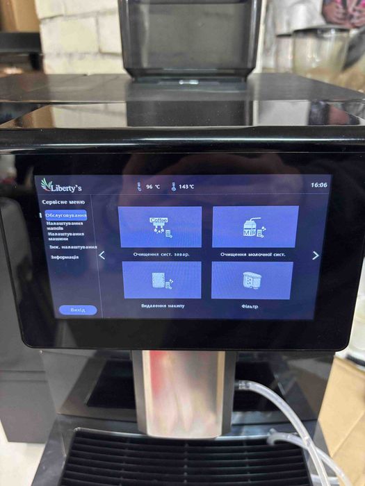 Кавомашина Liberty’s F11, 8L