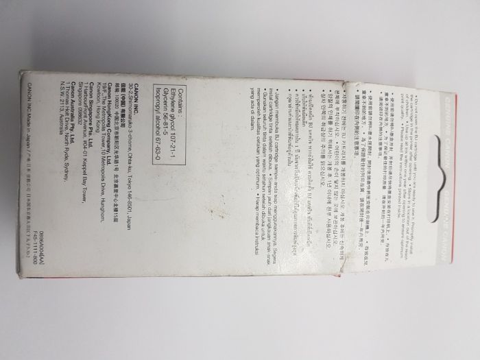 Новый струйный картридж Canon BX-20 (0896A002)