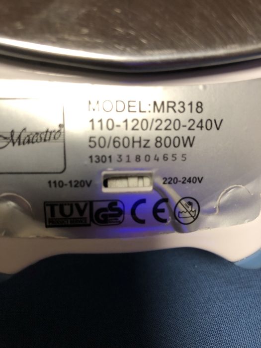 Дорожные утюжки 2 шт