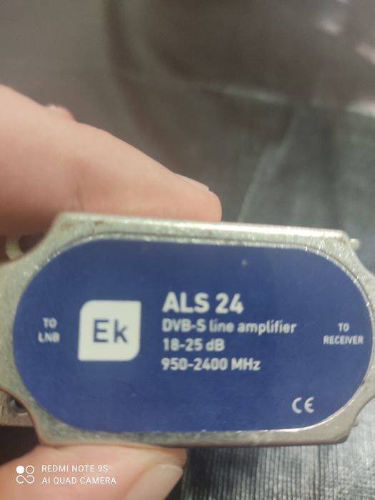 Satellite TV Signal Line Amplifier64297683773955121