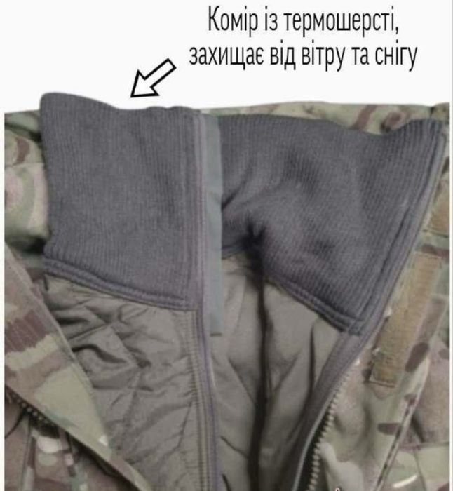 ‼️ Оригінал від дощу комплекти Британія ‼️