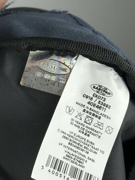 Сумка через плече/на пояс Eastpak Doggy Bag 3L EK073 синя.
