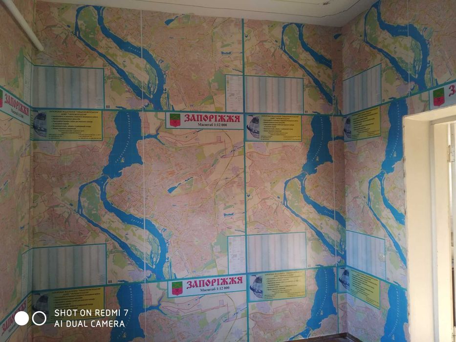 Настенная карта Запорожья