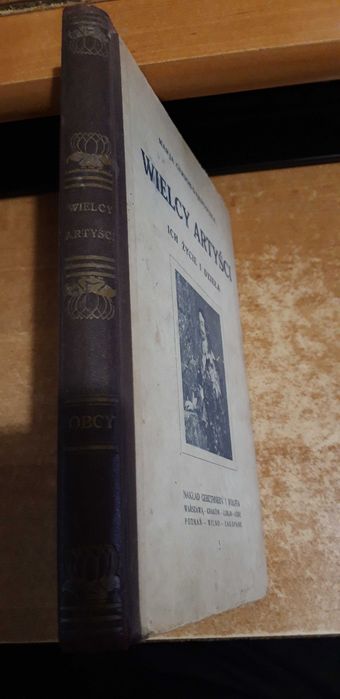 WIELCY  ARTYŚCI -Gerson-Dąbrowska-1925 oryg.opr.,ilustr.