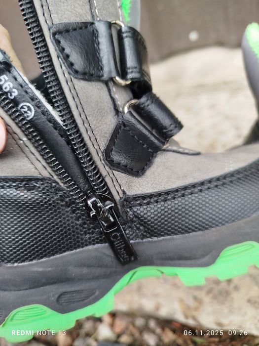 Дитячі зимові ботінки