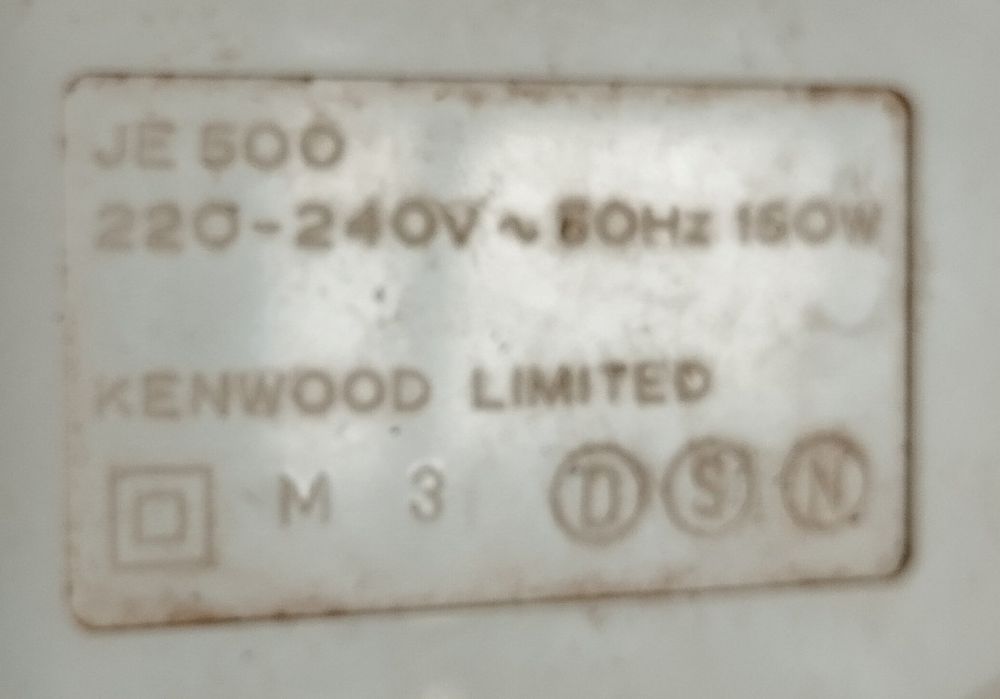 Соковитискач шнековий Hilton 3262 ,центробіжний Kenwood з/ч Natiоnal