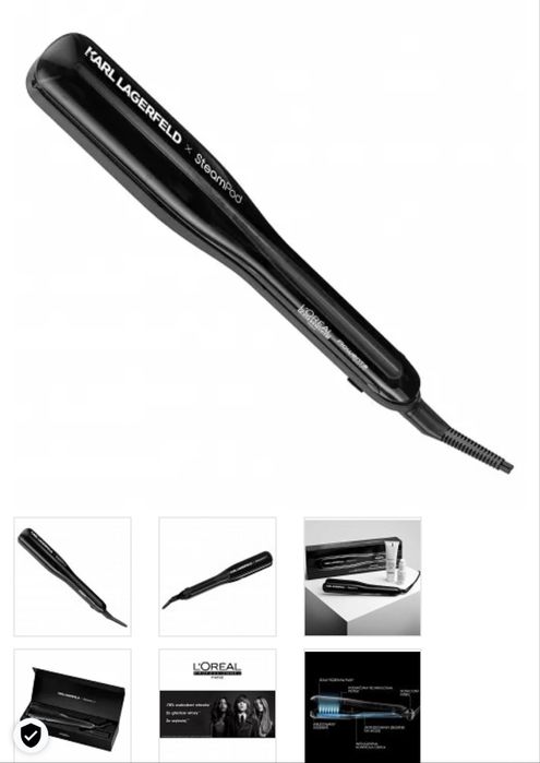 Limitowana edycja prostownica parowa ze współpracy z projektantem Karl