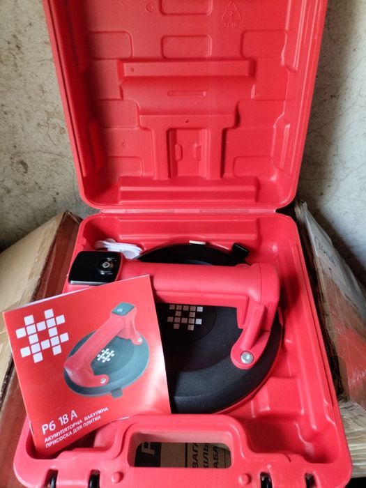 Акция! Присоска в кейсе Shijing P618A Акумуляторна на 150 кг